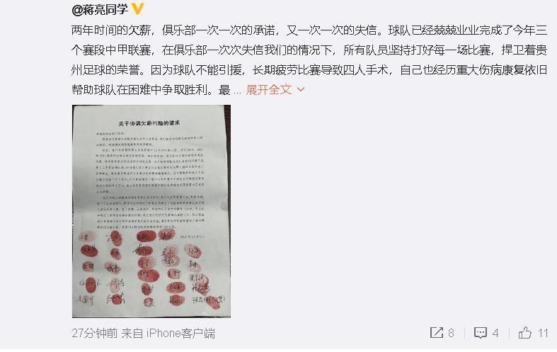 亚洲精品高清中文字幕